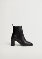 Bottines en cuir à empiècements élastiques noires Mango