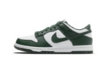 Nike Dunk Low Spartan Green